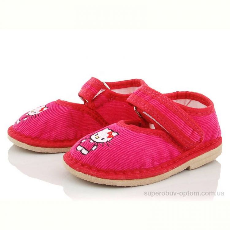 Тапки Slippers Глазки розовые Тапки Slippers Глазки розовые
