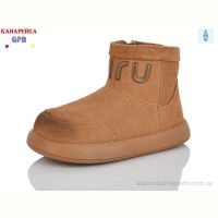 Ботинки GFB-Канарейка T151-5