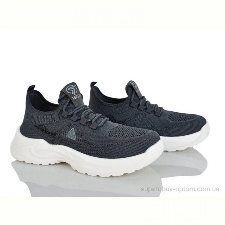 Кроссовки Kulada-UCSS-MD 2601-3