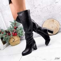 Зимняя обувь